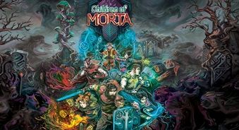 children of morta